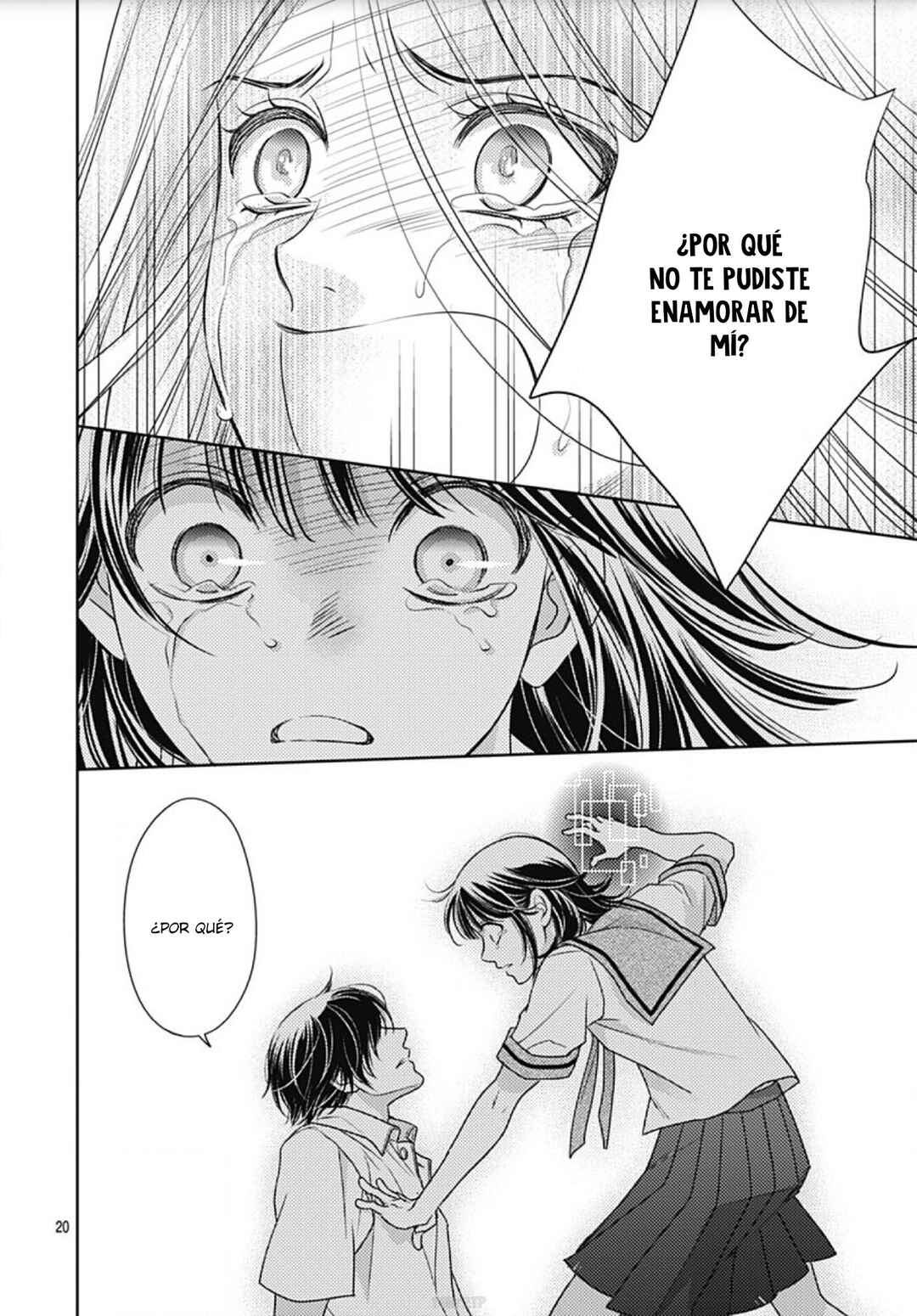 Ai ga Shinu no wa Kimi no sei Chapter 29 - Page 22