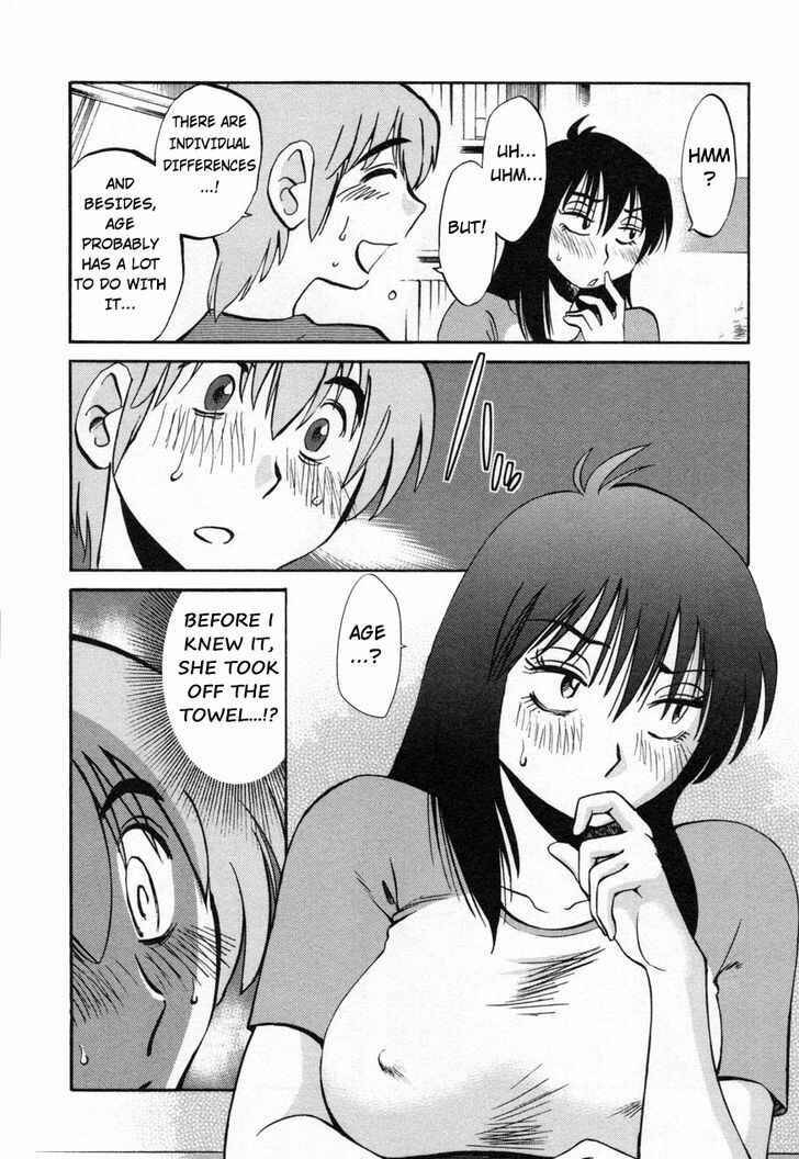 Rakujitsu no Pathos Chapter 13 - Page 16