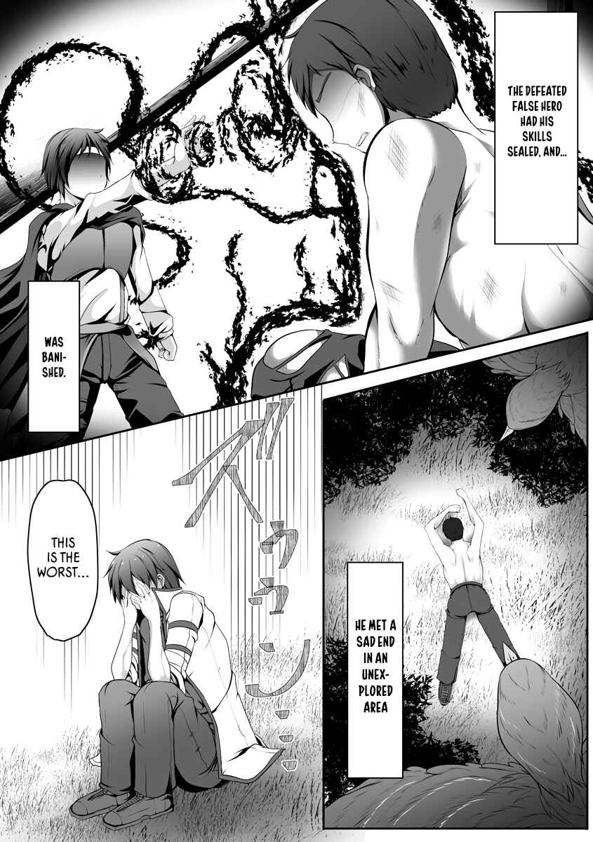 Cheat Skill "Shihai" Otsukatte Isekai Harem! Chapter 1 - Page 10