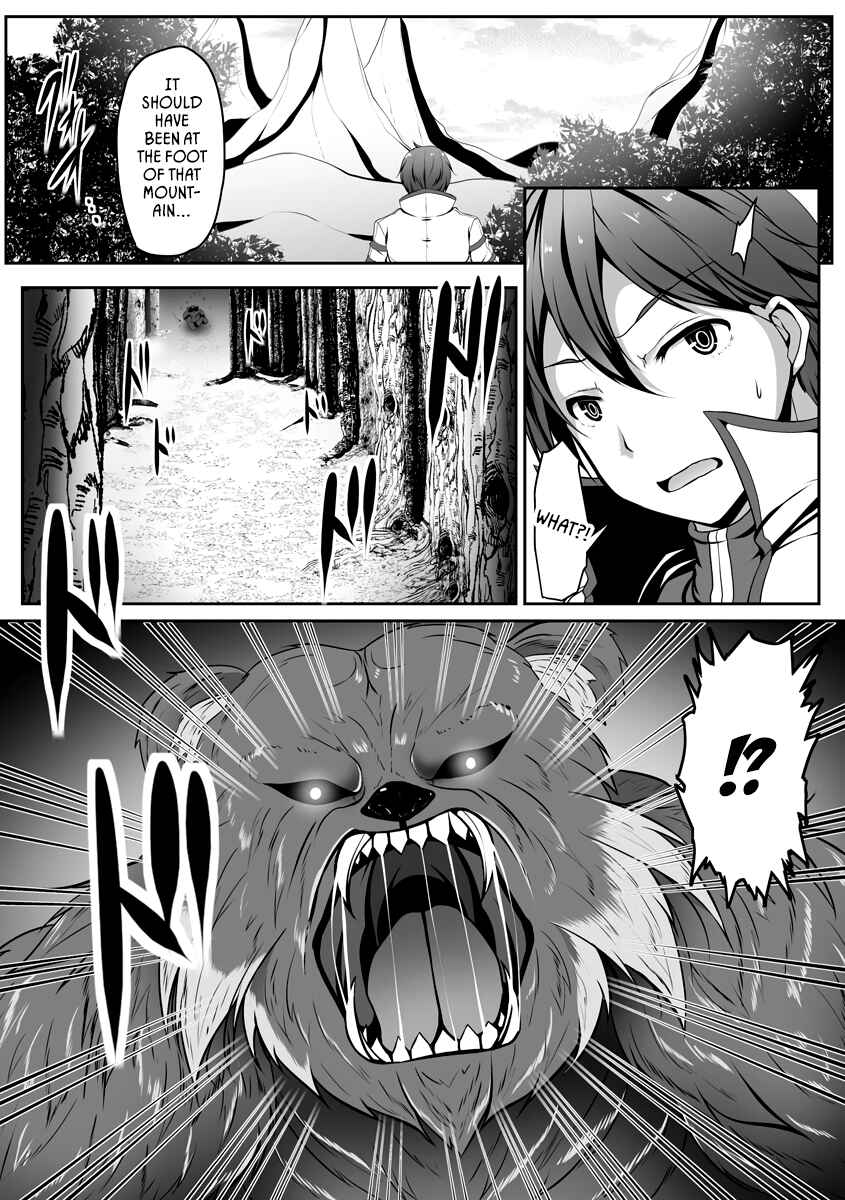 Cheat Skill "Shihai" Otsukatte Isekai Harem! Chapter 1 - Page 15