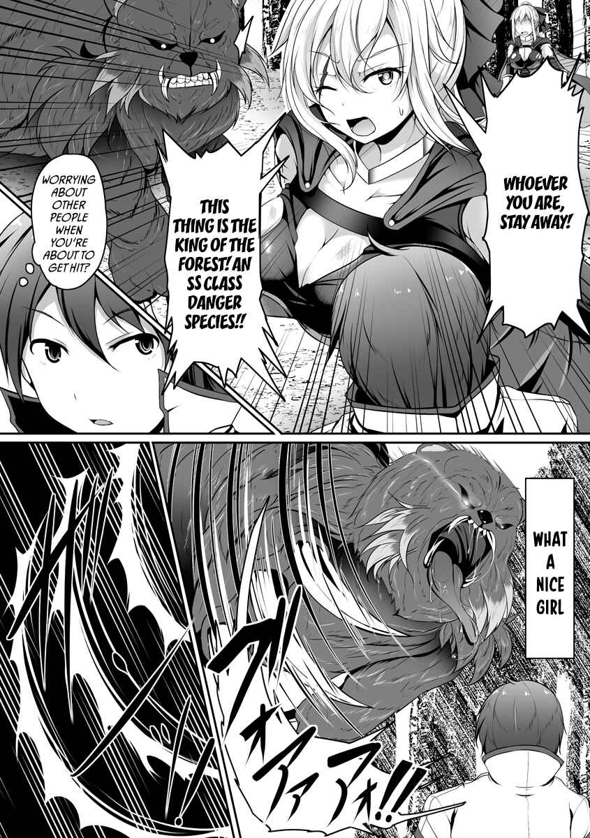 Cheat Skill "Shihai" Otsukatte Isekai Harem! Chapter 1 - Page 19