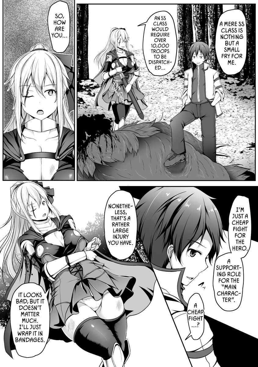 Cheat Skill "Shihai" Otsukatte Isekai Harem! Chapter 1 - Page 21