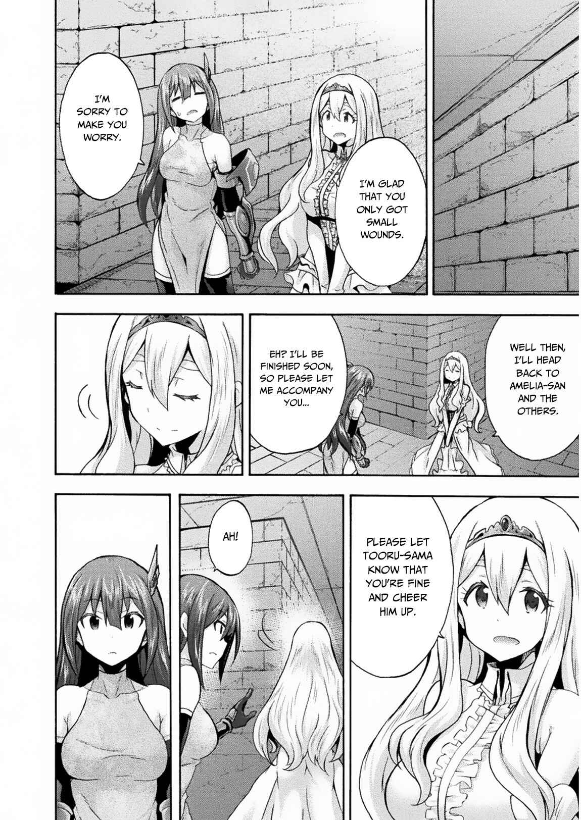 Himekishi ga Classmate! Chapter 31 - Page 26
