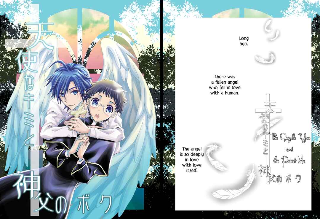 Yowamushi Pedal - The angelic You and the Priest Me (Doujinshi) Chapter ? - Page 2