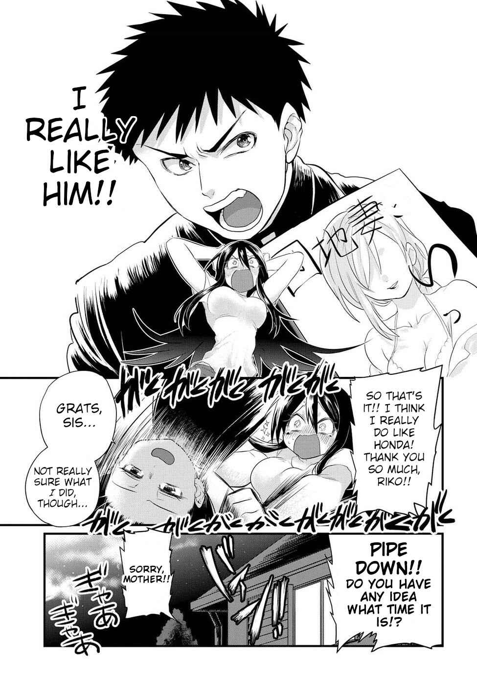 Do Chokkyuu Kareshi x Kanojo Chapter 4 - Page 11