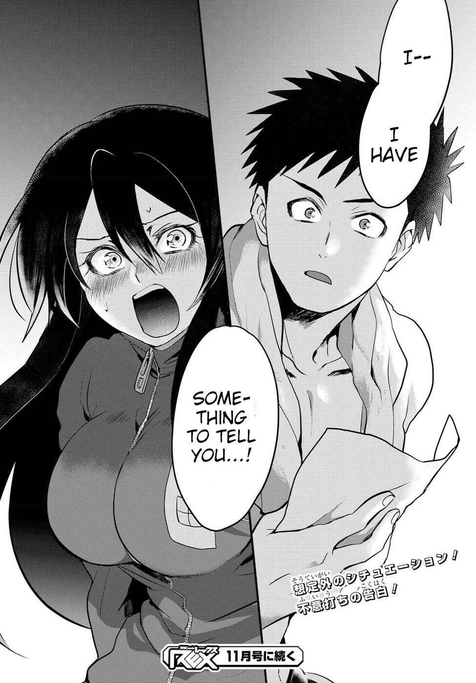 Do Chokkyuu Kareshi x Kanojo Chapter 4 - Page 24