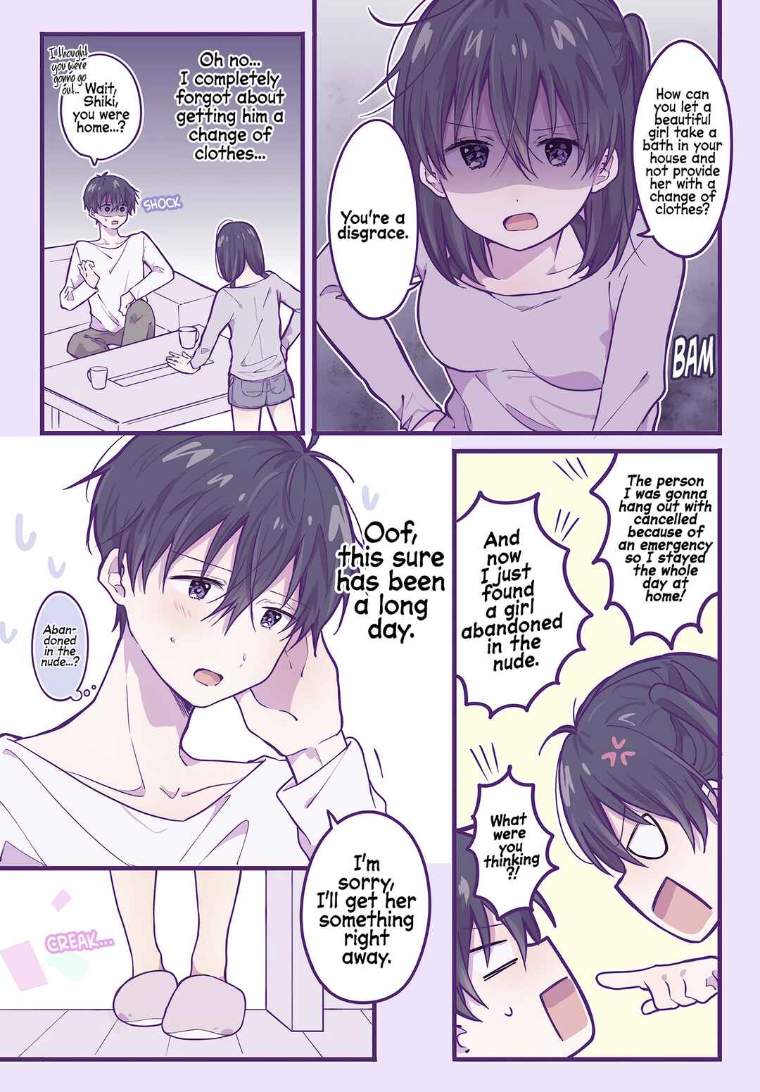 Ichigo-chan on Sundays Chapter 17 - Page 4