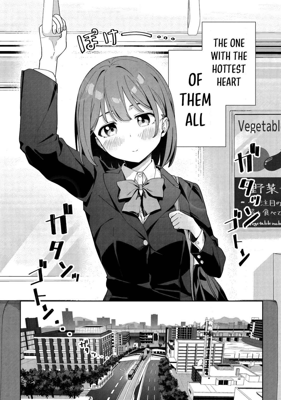 Kotoshi Chuumoku no Ace-chan Chapter 1 - Page 10