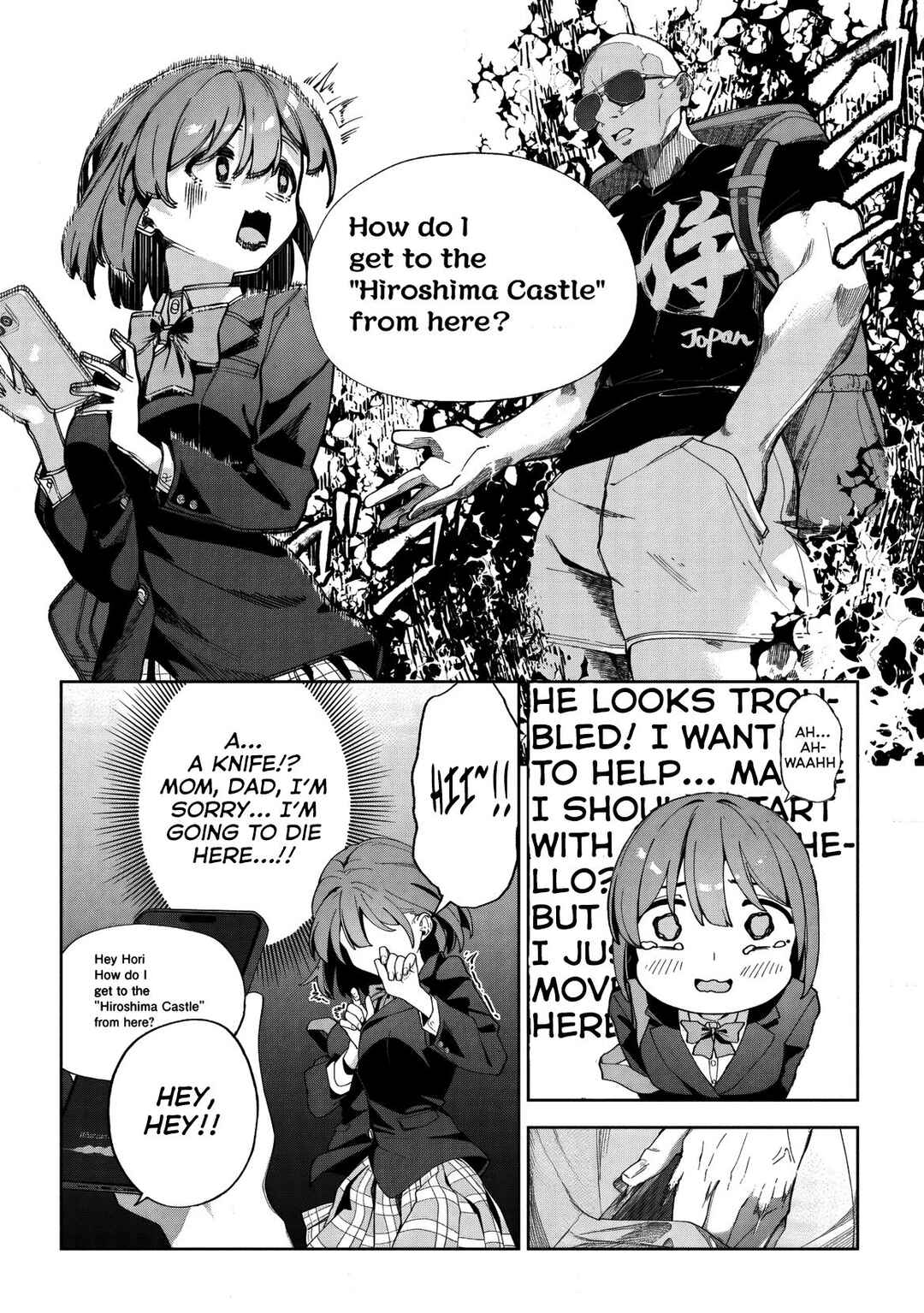 Kotoshi Chuumoku no Ace-chan Chapter 1 - Page 13