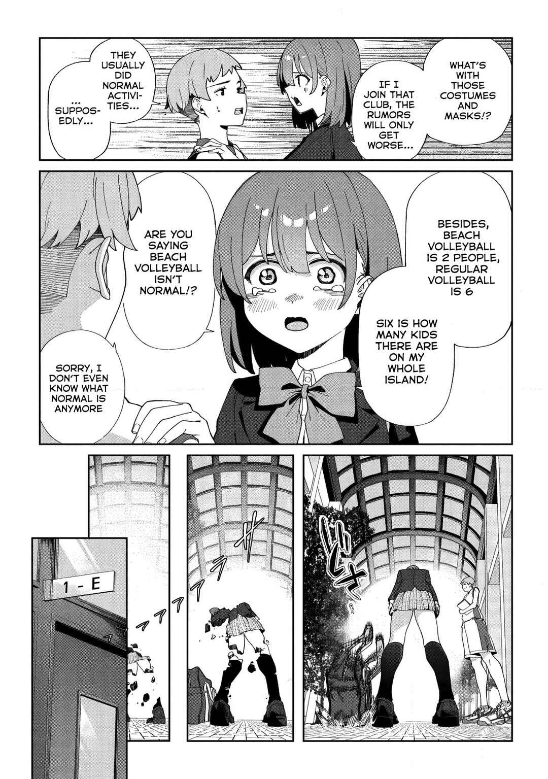 Kotoshi Chuumoku no Ace-chan Chapter 1 - Page 23