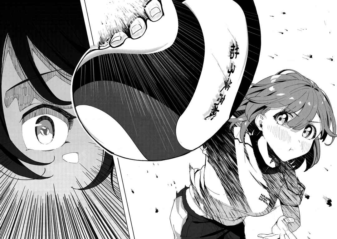 Kotoshi Chuumoku no Ace-chan Chapter 1 - Page 38