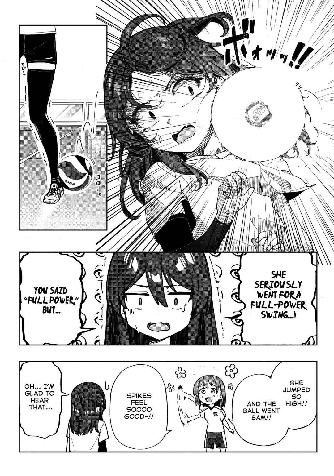 Kotoshi Chuumoku no Ace-chan Chapter 1 - Page 39