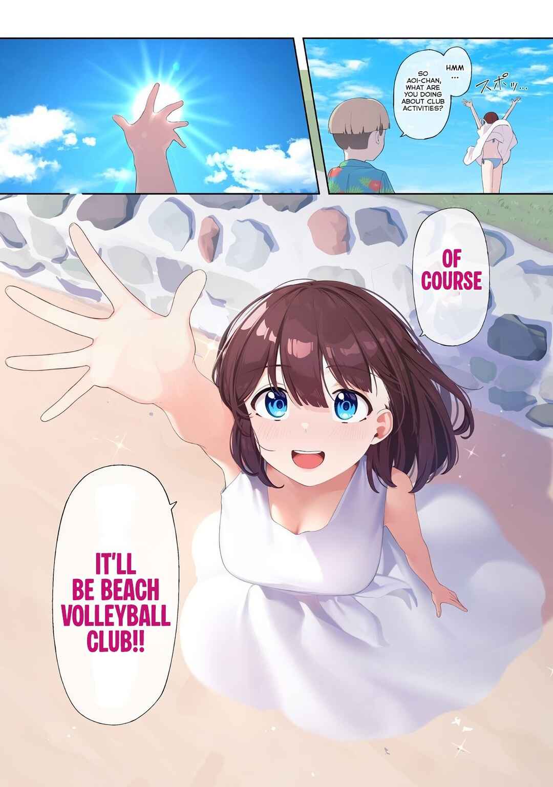 Kotoshi Chuumoku no Ace-chan Chapter 1 - Page 7