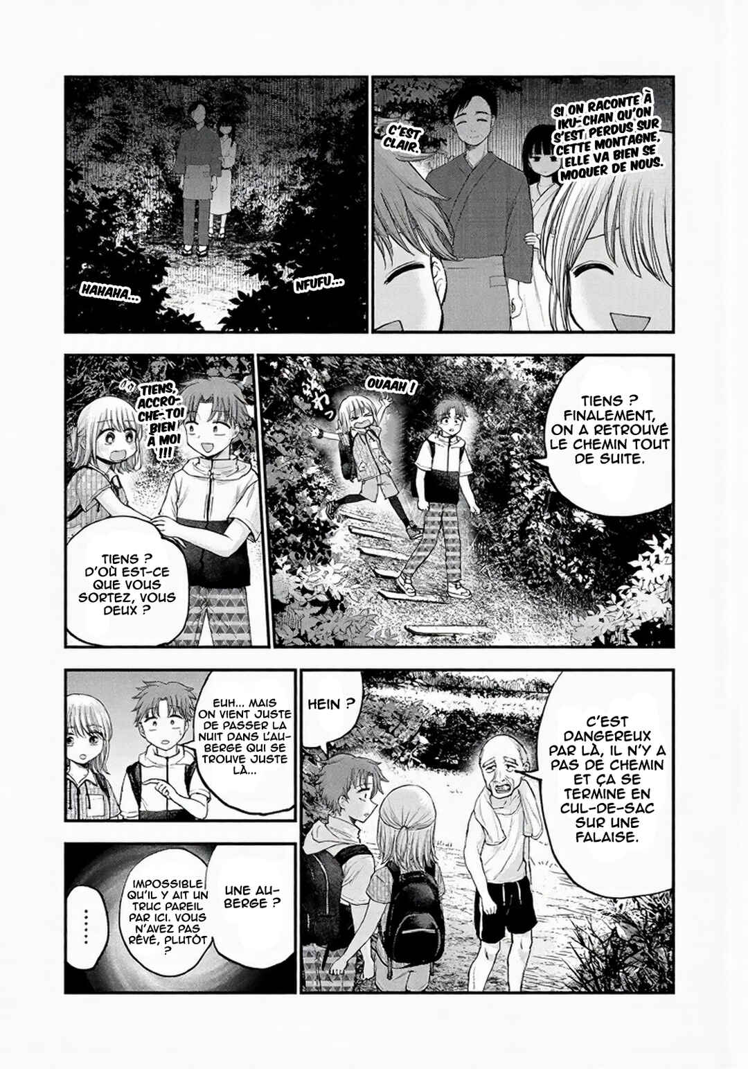 Occhoko Doji Onee-san Chapter 35 - Page 16