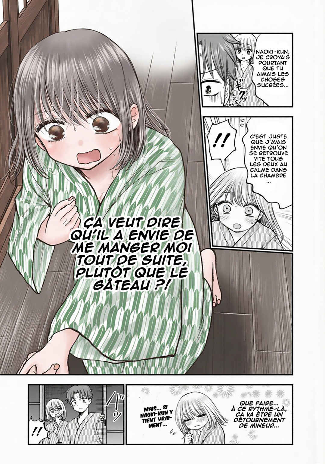 Occhoko Doji Onee-san Chapter 35 - Page 4
