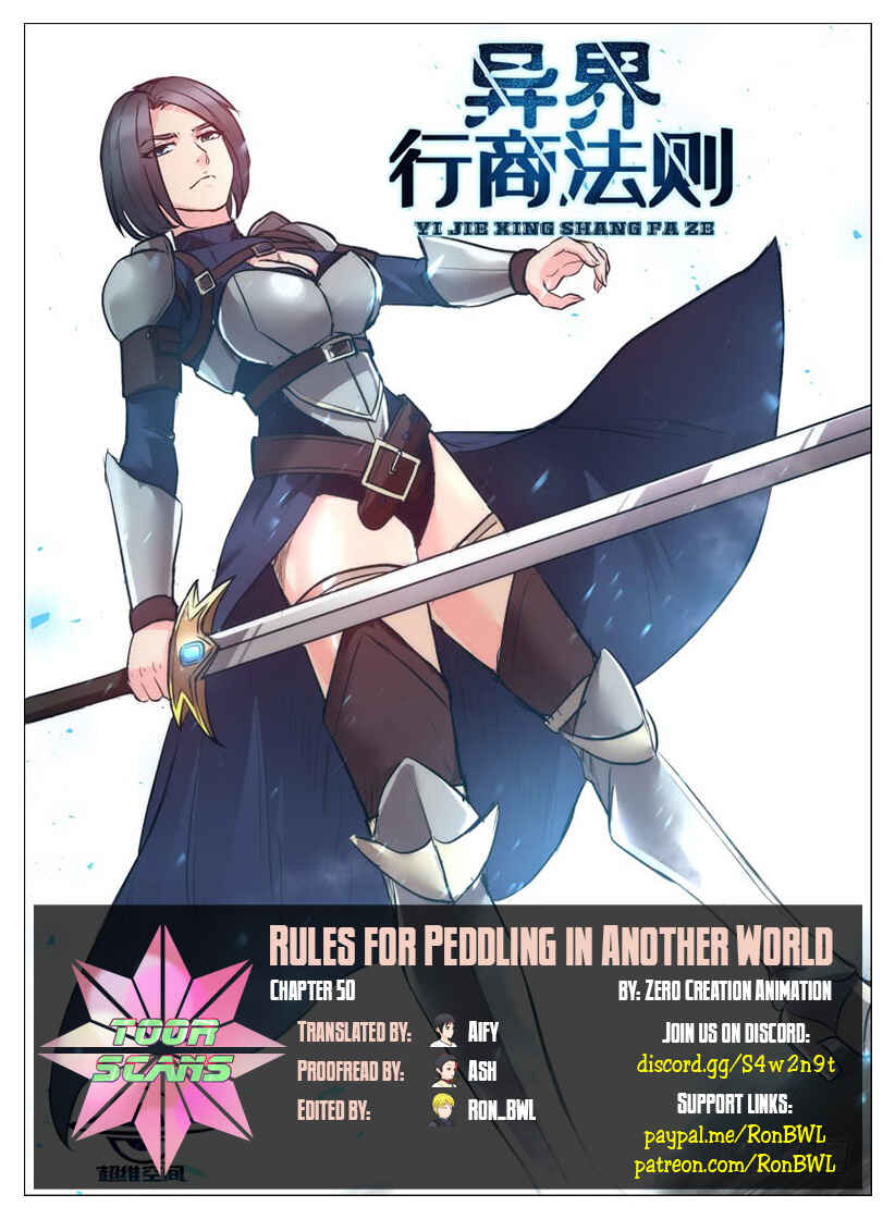 Rules for Peddling in Another World Chapter 50 - Page 1