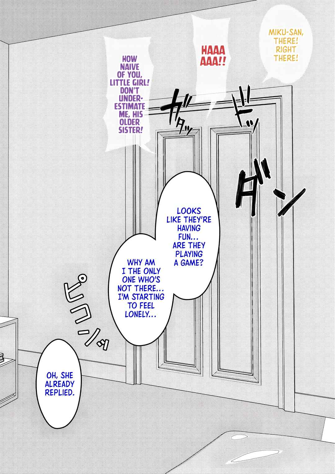 Danjo-hi 1:39 no Heikou Sekai wa Omoi no Hoka Futsuu Chapter 128 - Page 7
