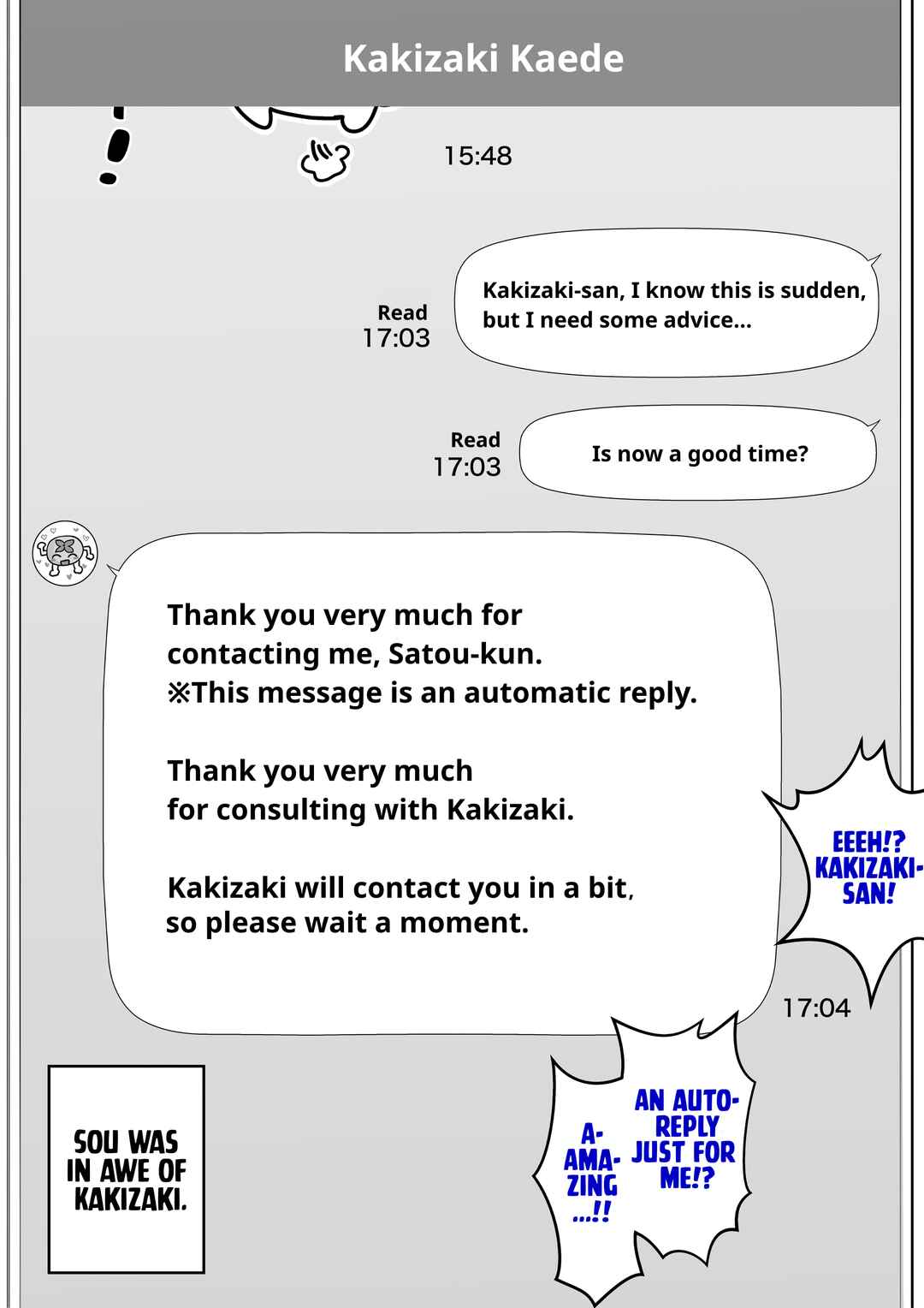 Danjo-hi 1:39 no Heikou Sekai wa Omoi no Hoka Futsuu Chapter 128 - Page 8