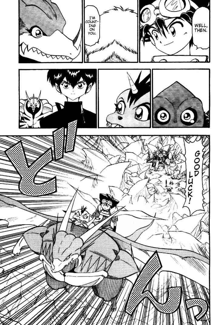 Digimon Adventure V-Tamer 01 Chapter 43 - Page 11