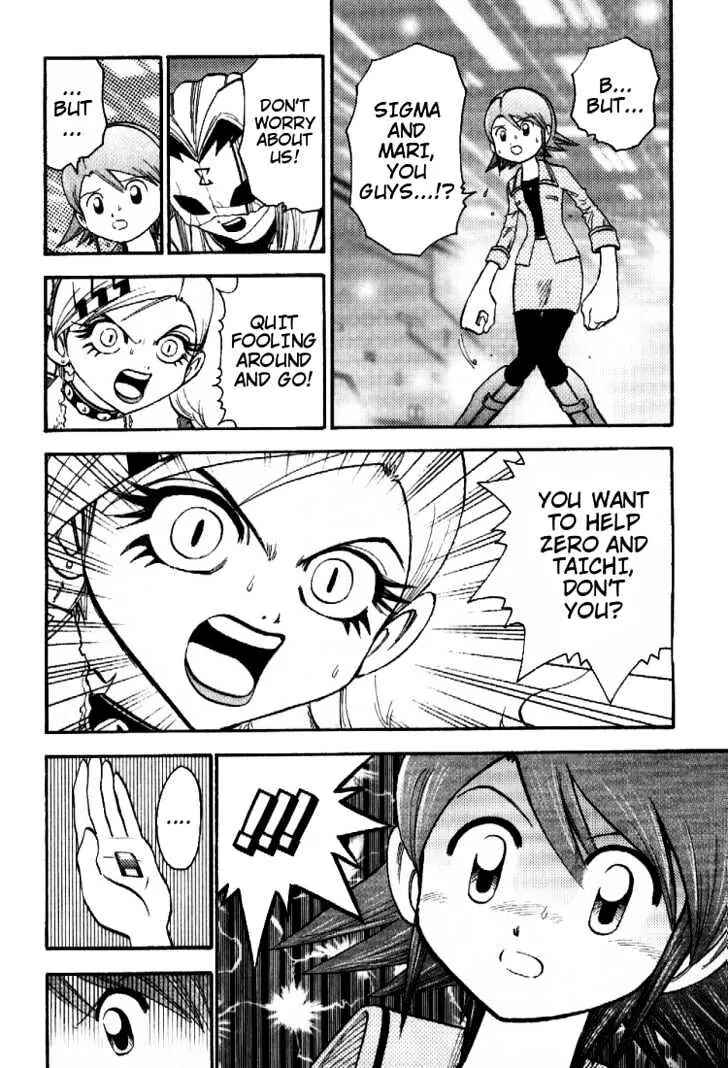Digimon Adventure V-Tamer 01 Chapter 43 - Page 16
