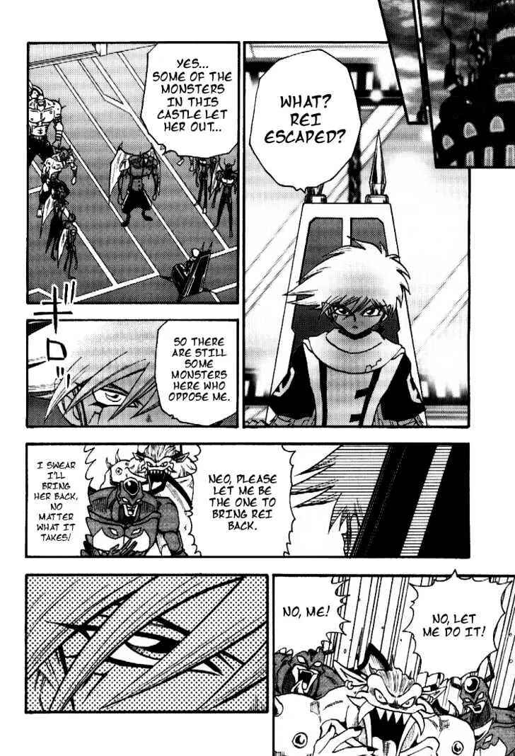 Digimon Adventure V-Tamer 01 Chapter 43 - Page 22
