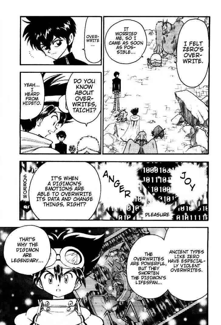 Digimon Adventure V-Tamer 01 Chapter 43 - Page 3