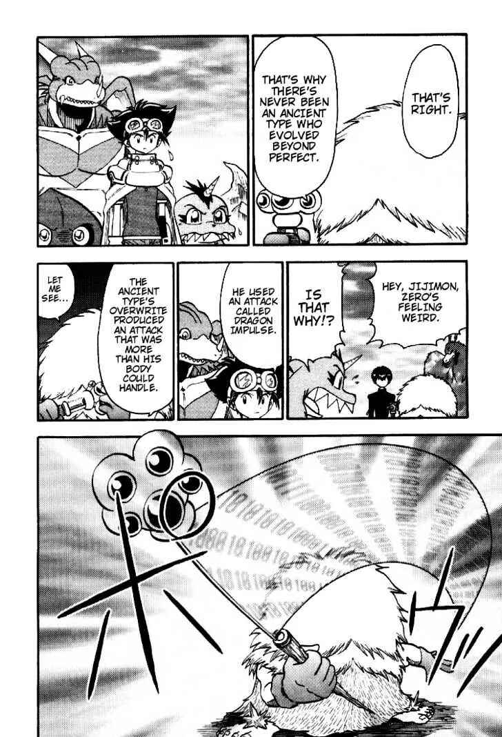 Digimon Adventure V-Tamer 01 Chapter 43 - Page 4