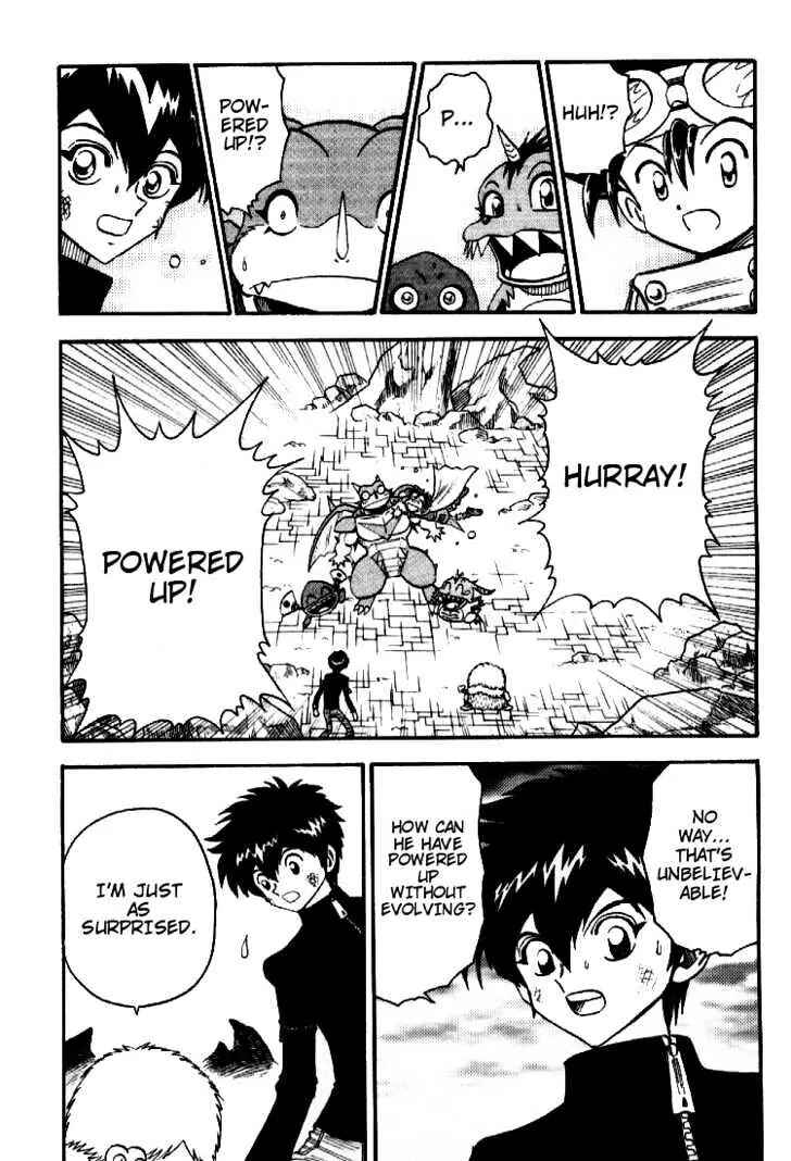Digimon Adventure V-Tamer 01 Chapter 43 - Page 7