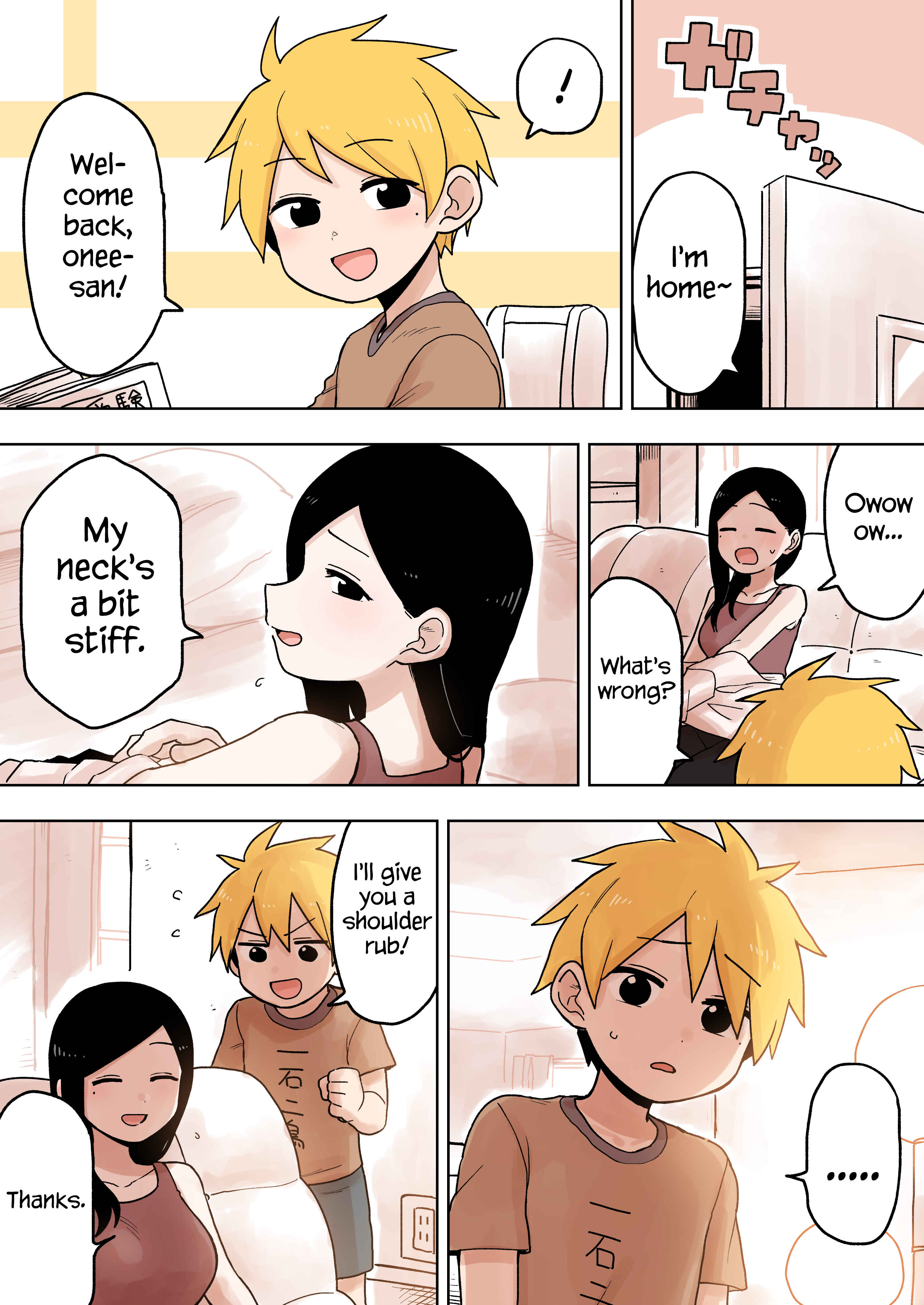 Senpai ga Uzai Kouhai no Hanashi Chapter 76 - Page 1