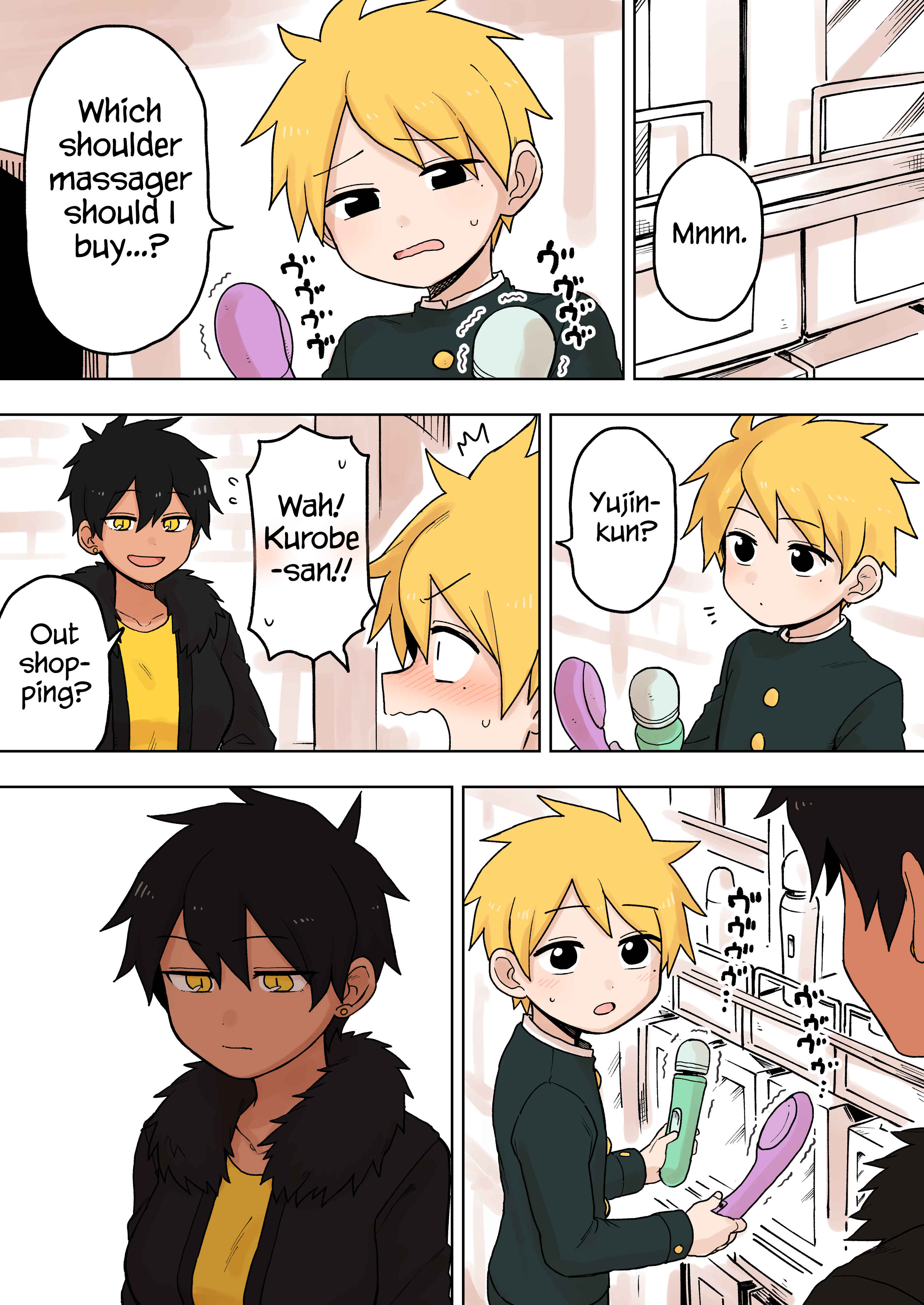 Senpai ga Uzai Kouhai no Hanashi Chapter 76 - Page 2