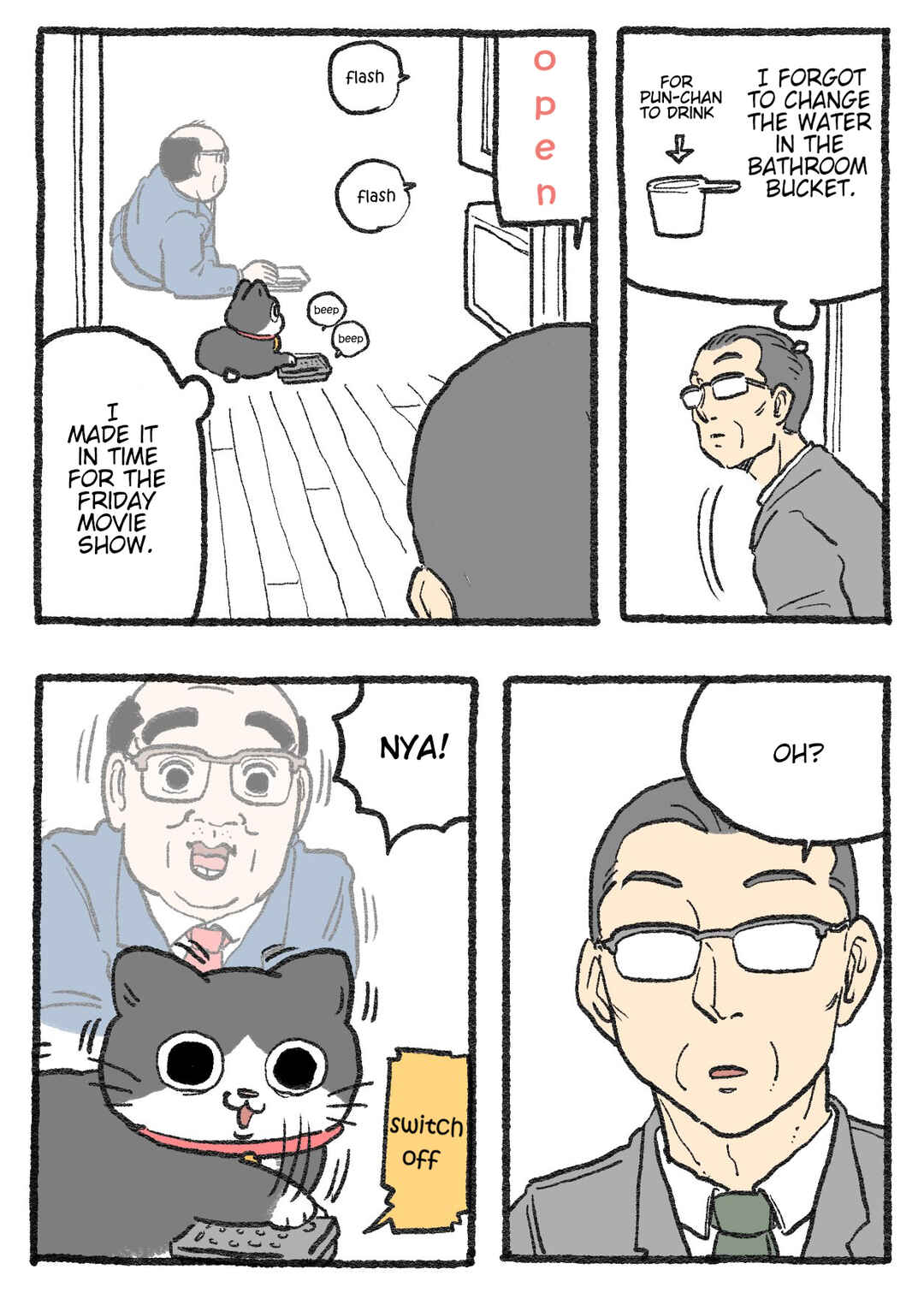 Neko Oji: Salaryman reincarnated as a kitten! Chapter 462 - Page 2
