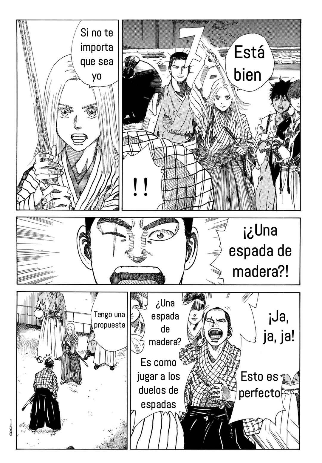The Blue Wolves of Mibu Chapter 22 - Page 11