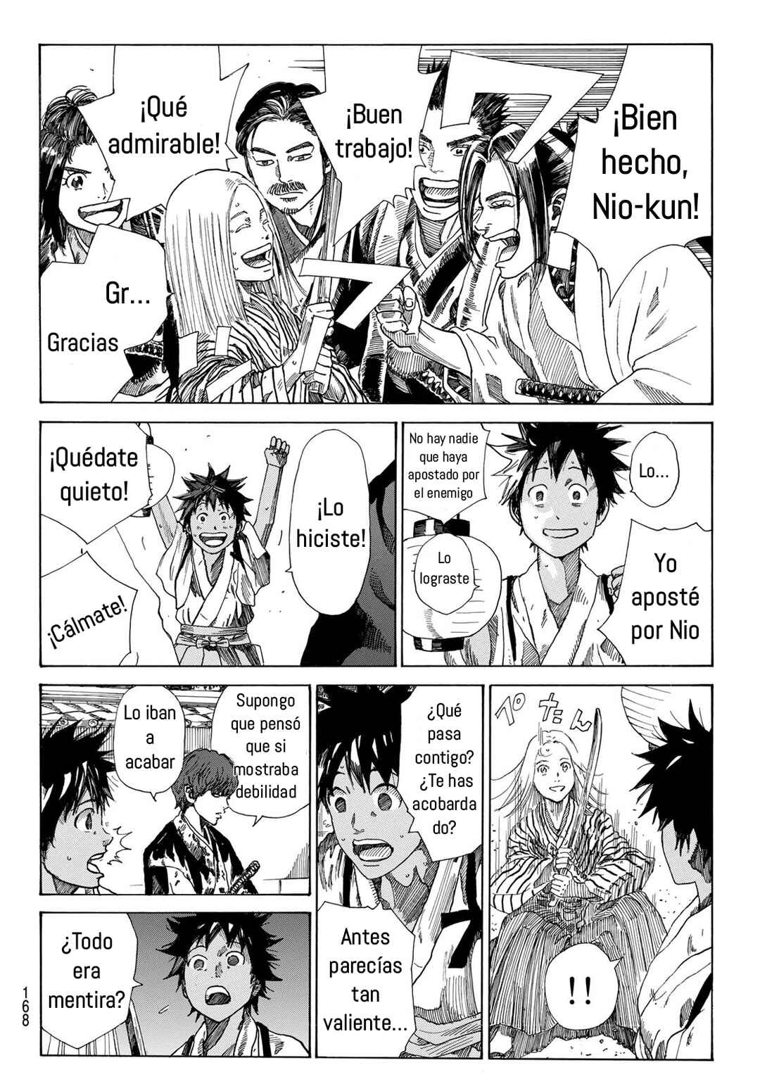 The Blue Wolves of Mibu Chapter 22 - Page 21