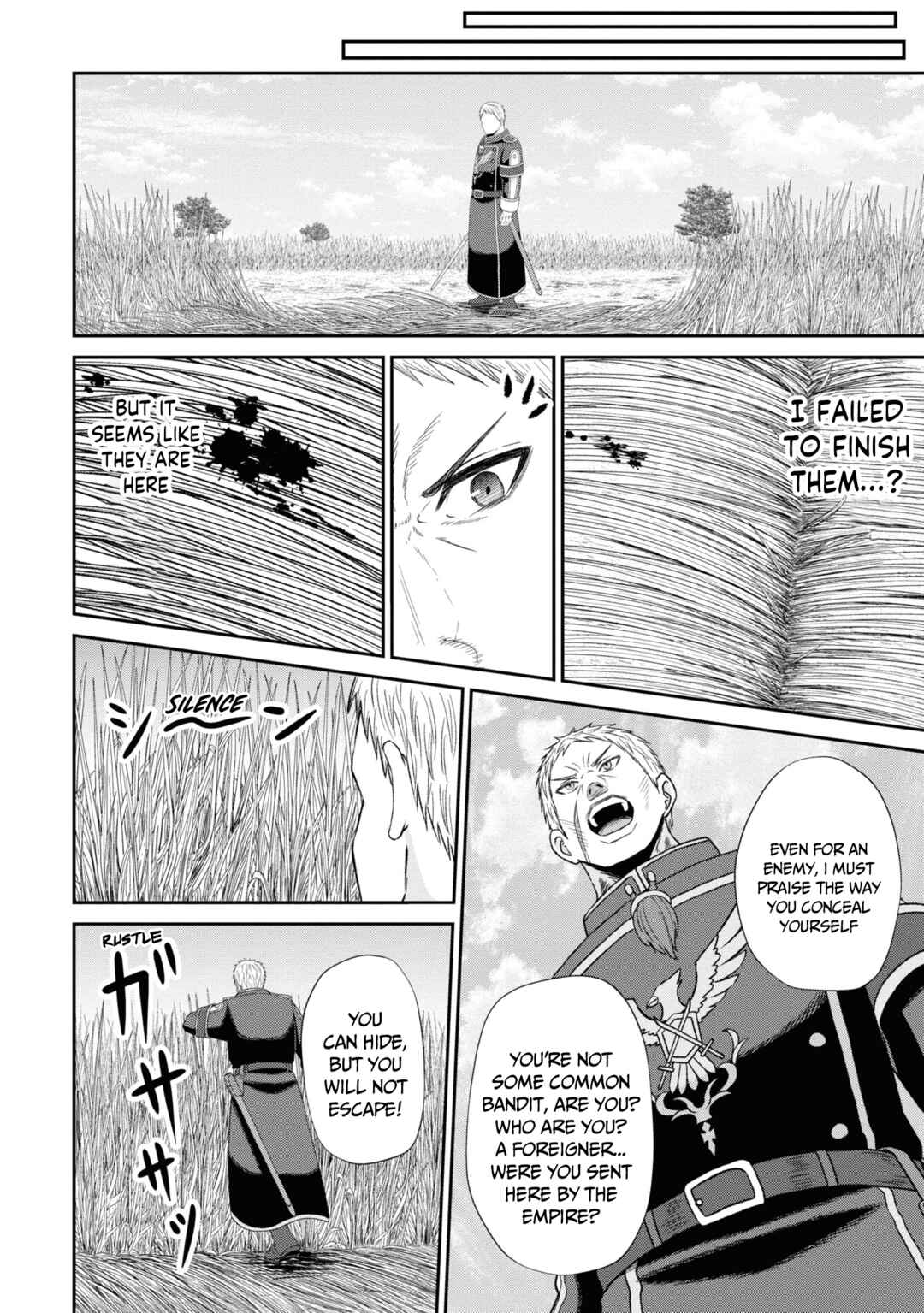 Sacchi Sarenai Saikyou Shoku Rule Breaker Chapter 10 - Page 16