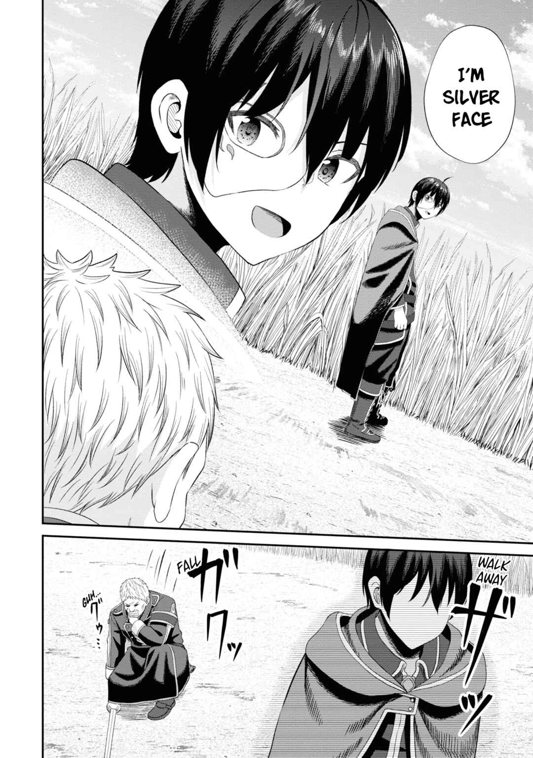 Sacchi Sarenai Saikyou Shoku Rule Breaker Chapter 10 - Page 24