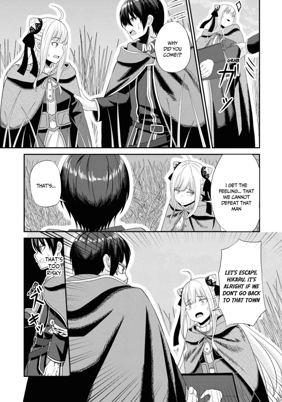 Sacchi Sarenai Saikyou Shoku Rule Breaker Chapter 10 - Page 9