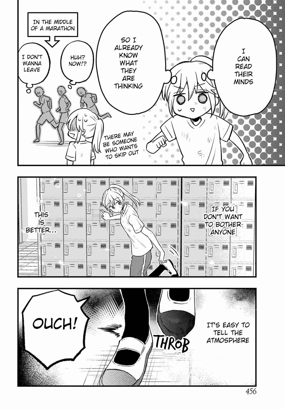 Takamori-kun wo Damarasetai!! Chapter 3 - Page 14