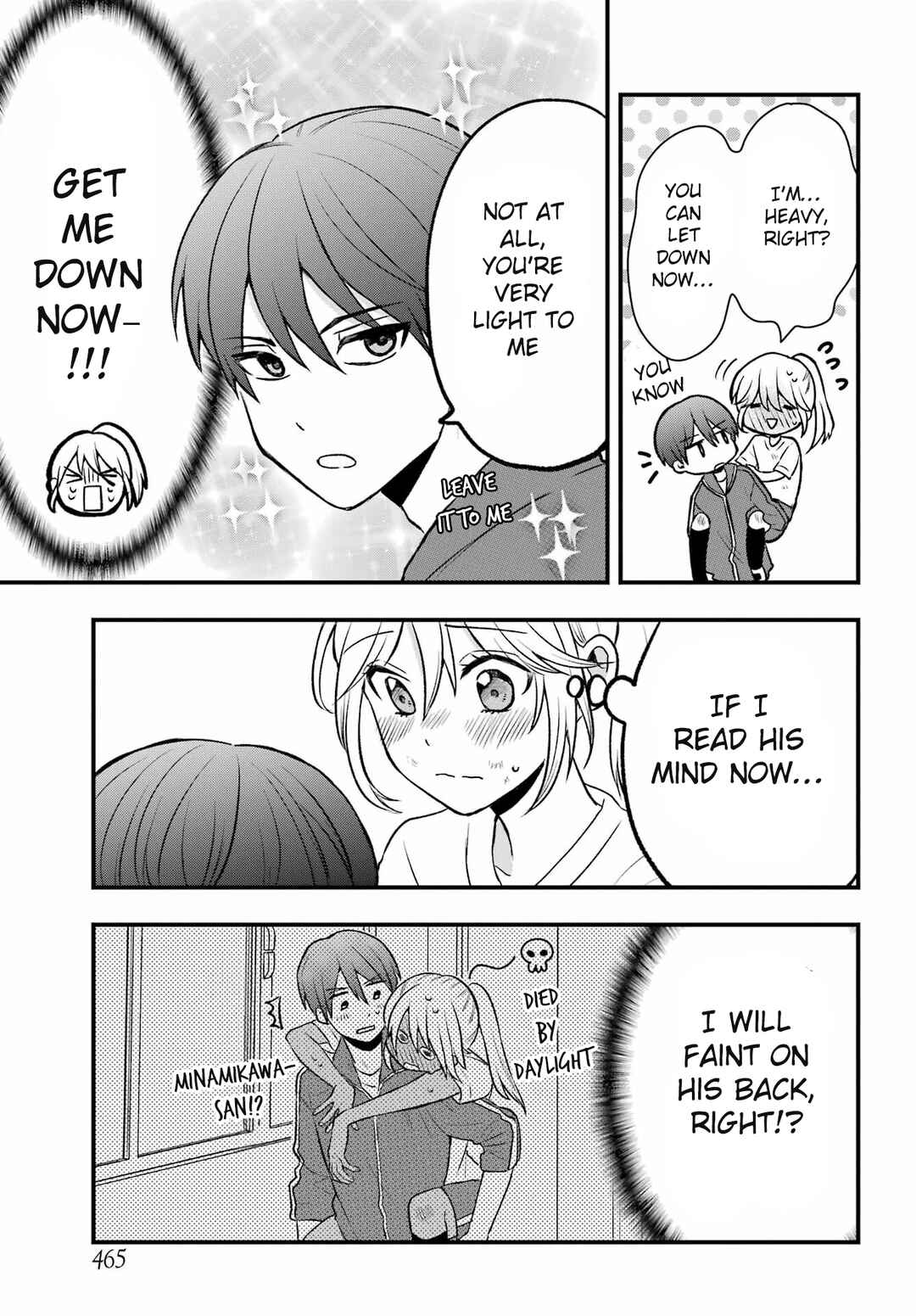 Takamori-kun wo Damarasetai!! Chapter 3 - Page 23