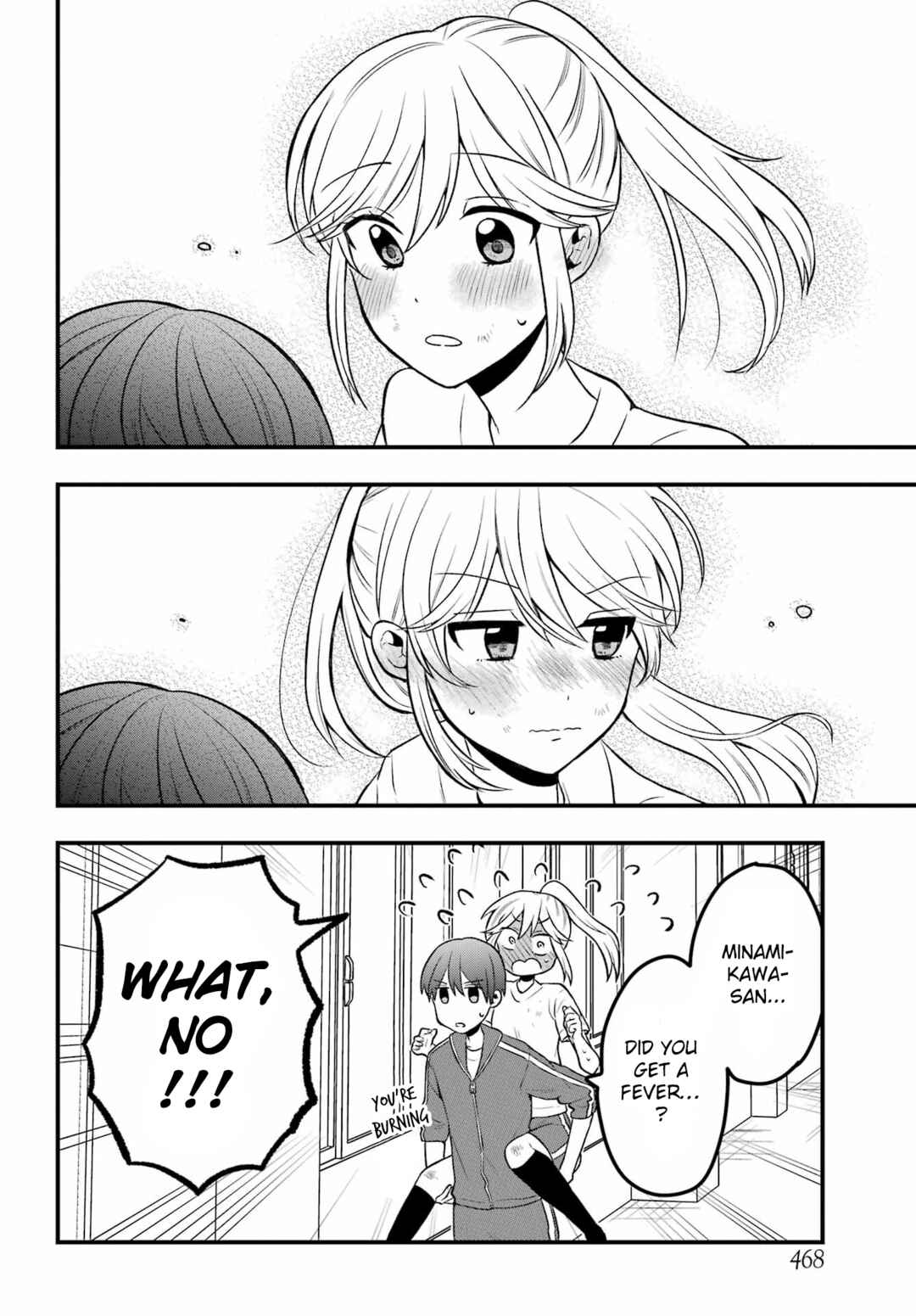 Takamori-kun wo Damarasetai!! Chapter 3 - Page 26