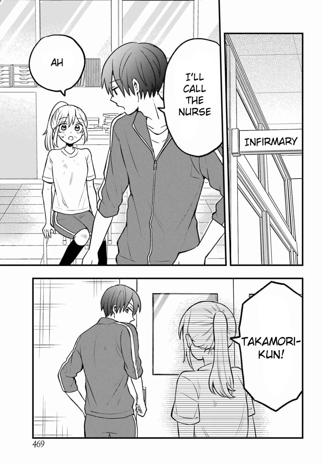 Takamori-kun wo Damarasetai!! Chapter 3 - Page 27