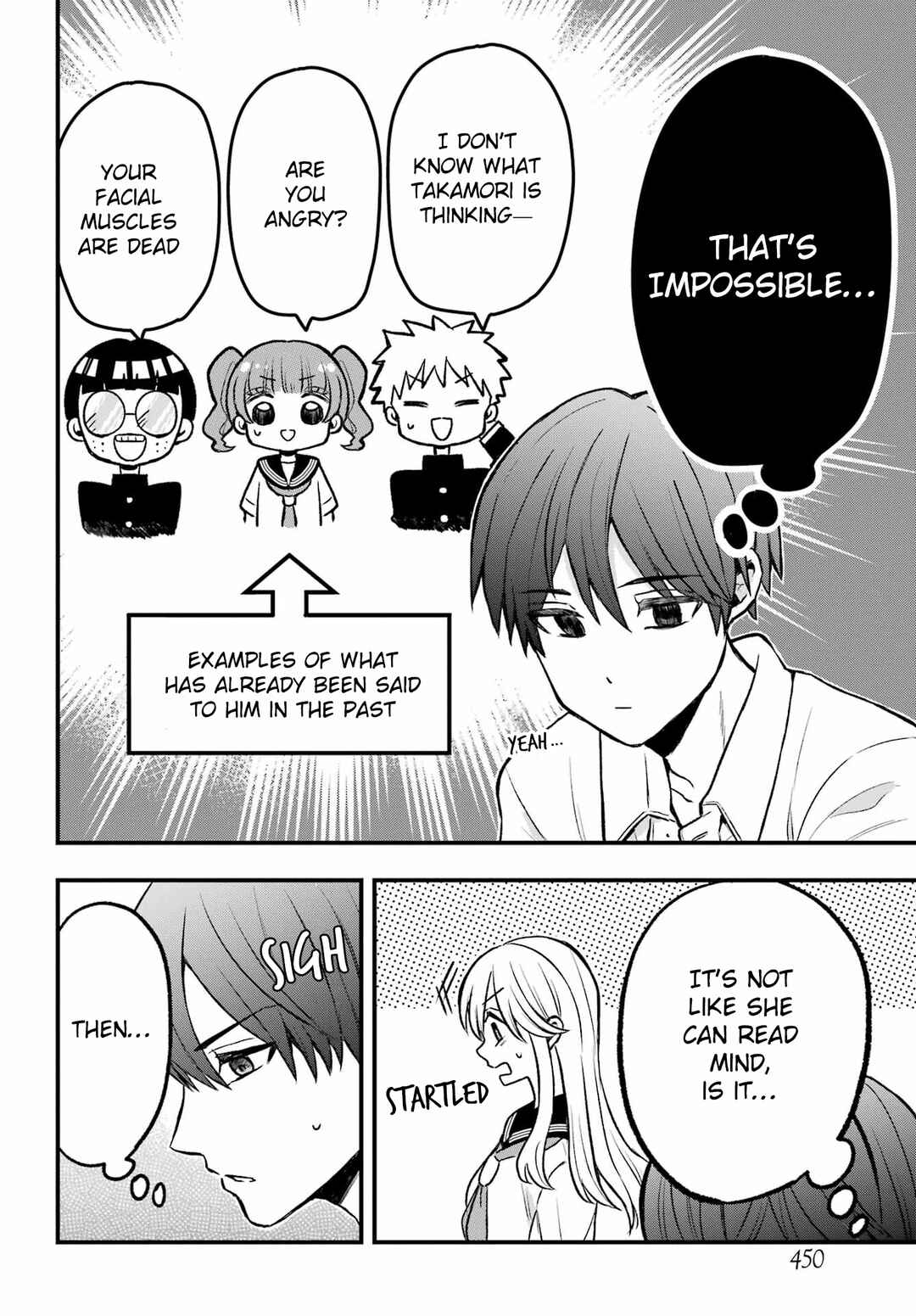 Takamori-kun wo Damarasetai!! Chapter 3 - Page 8