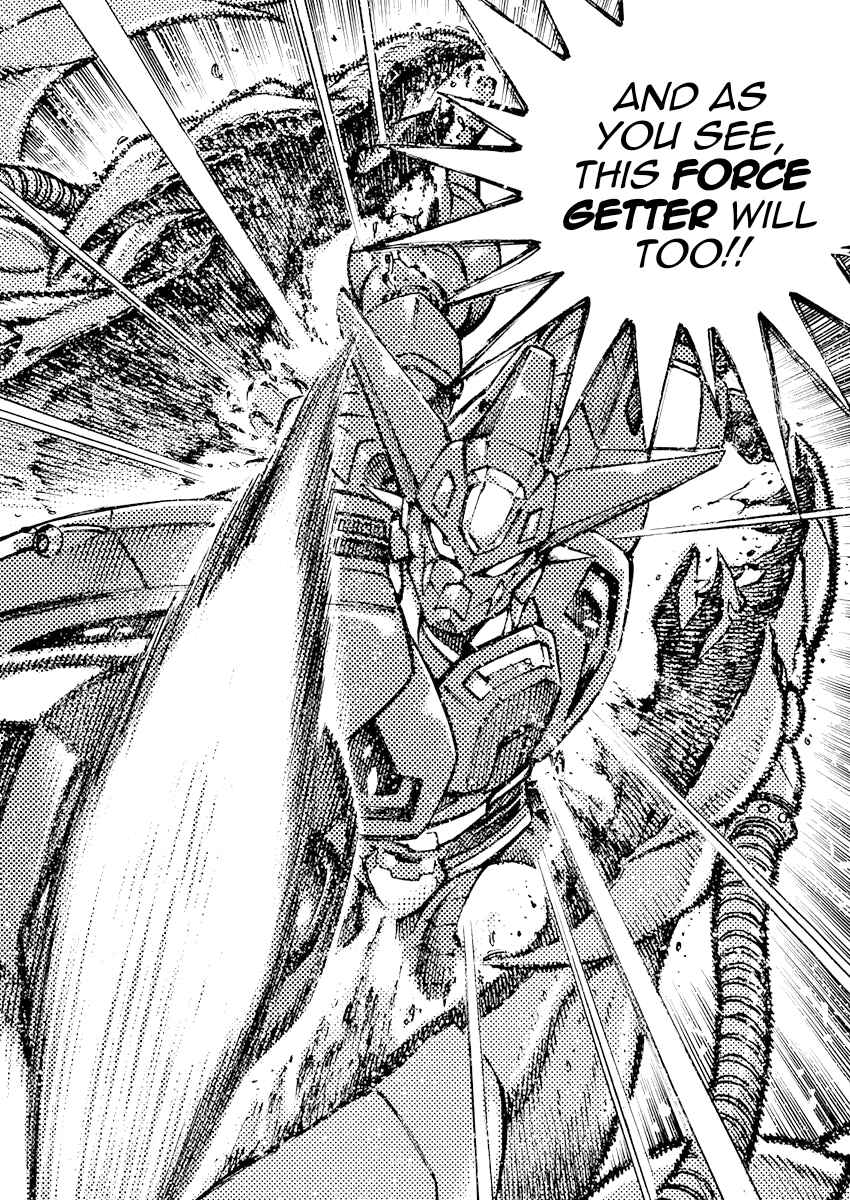 Fousu Gettaa Robo Chapter ? - Page 10