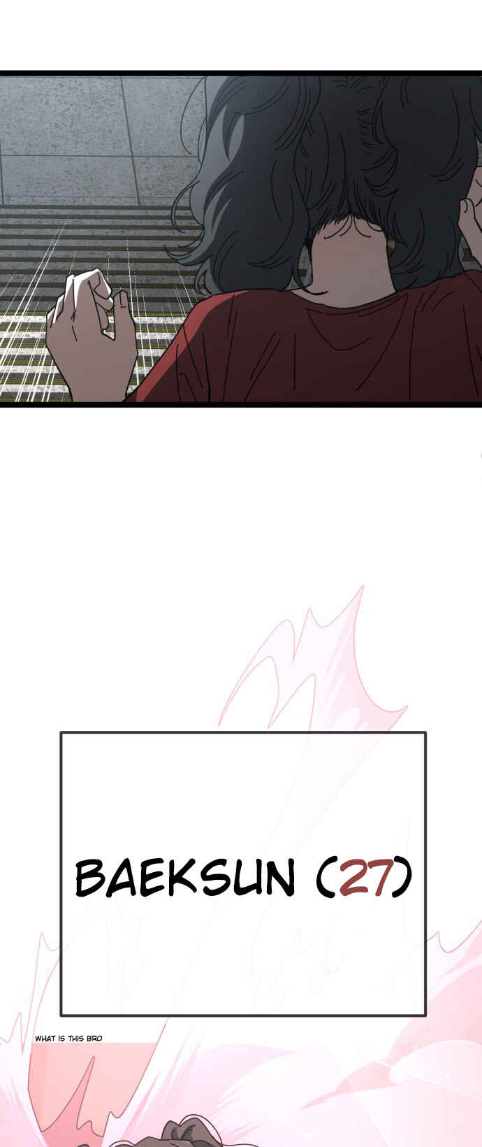 Mujikbaeksu Gye Baek-sun Chapter 226 - Page 18