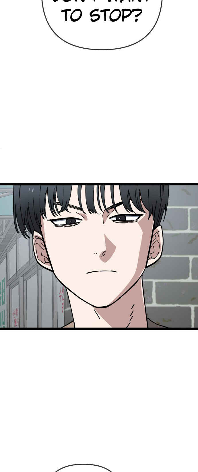 Mujikbaeksu Gye Baek-sun Chapter 226 - Page 36