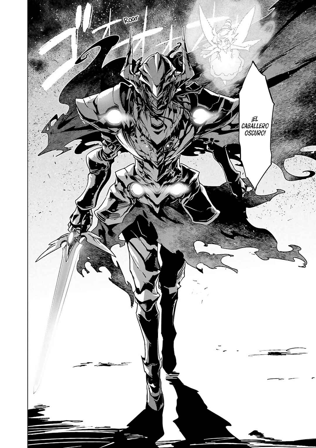 MAOYU : Archenemy and Hero “Become mine, Hero” “I refuse!” Chapter 5 - Page 12