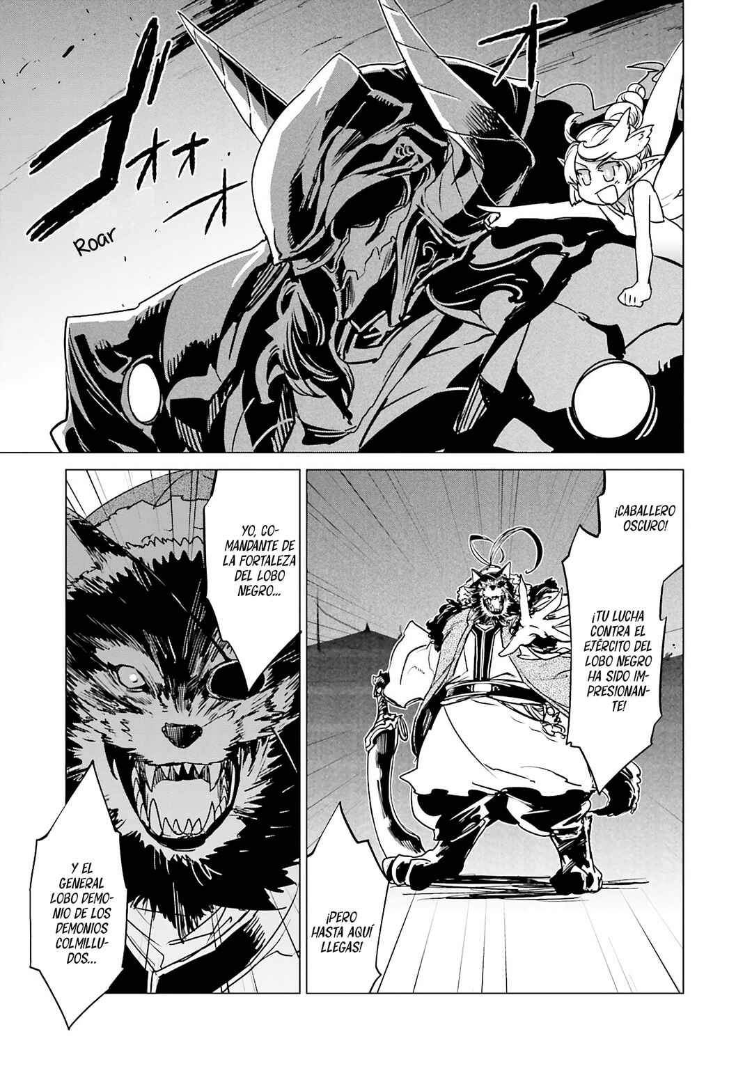 MAOYU : Archenemy and Hero “Become mine, Hero” “I refuse!” Chapter 5 - Page 13