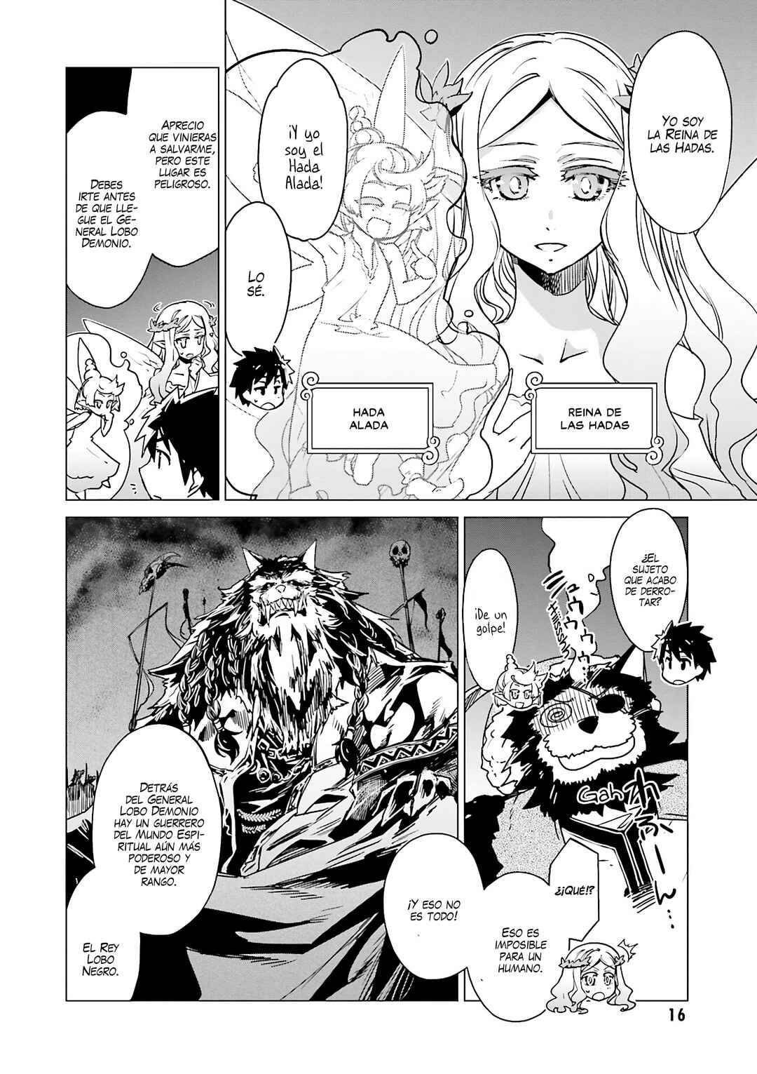 MAOYU : Archenemy and Hero “Become mine, Hero” “I refuse!” Chapter 5 - Page 17