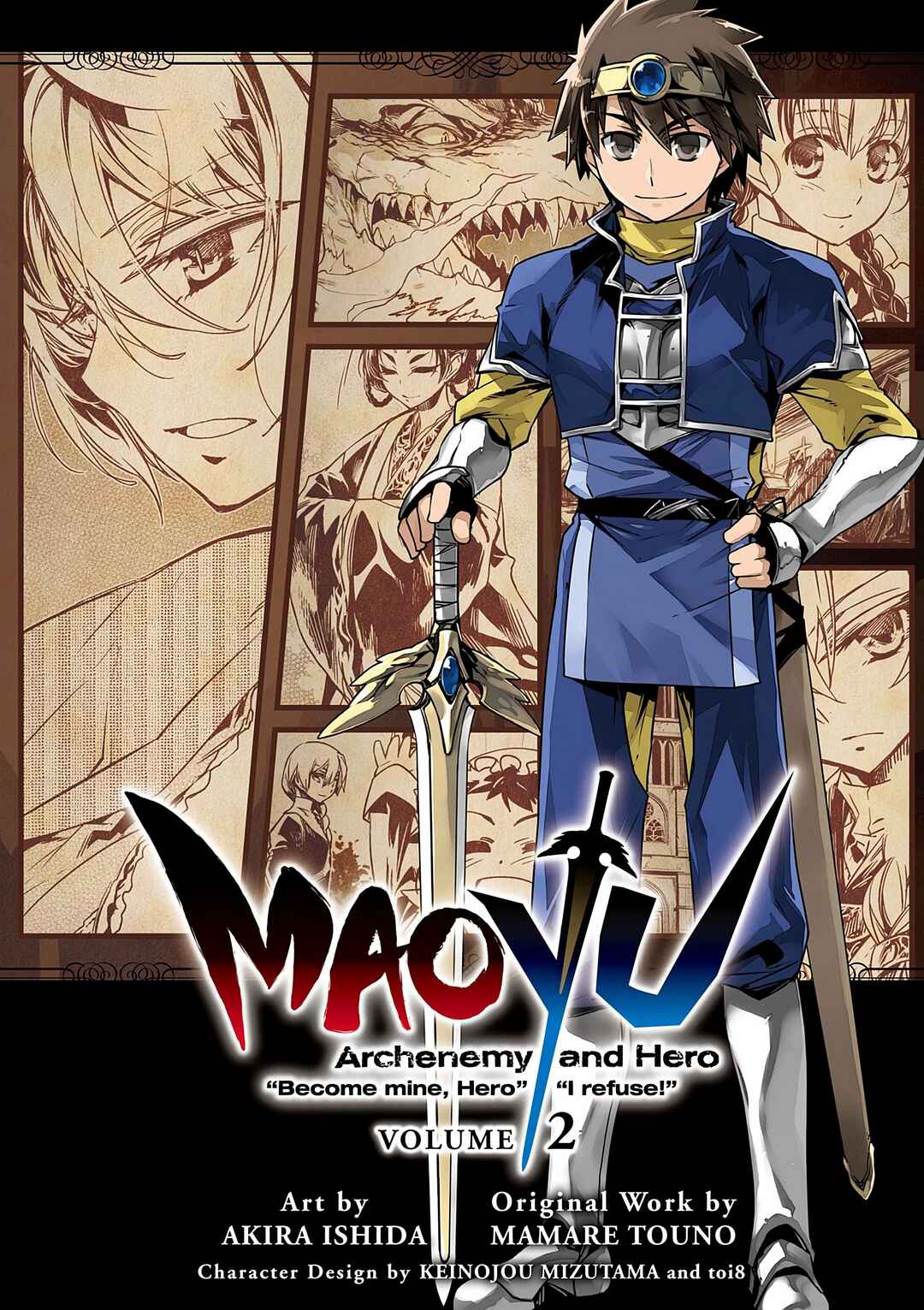 MAOYU : Archenemy and Hero “Become mine, Hero” “I refuse!” Chapter 5 - Page 3