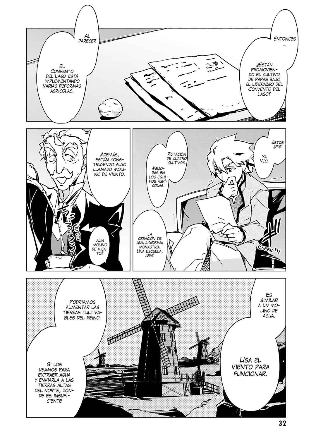 MAOYU : Archenemy and Hero “Become mine, Hero” “I refuse!” Chapter 5 - Page 33