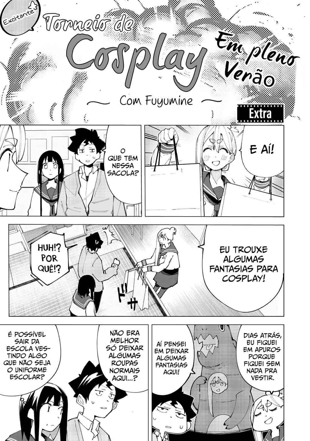 R15+ ja Dame desu ka? Chapter 35.5 - Page 1